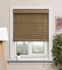 Деревянные жалюзи 50 мм, цвет 39 Пепельный